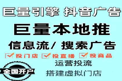 谷歌竞价广告在电商行业的运用案例